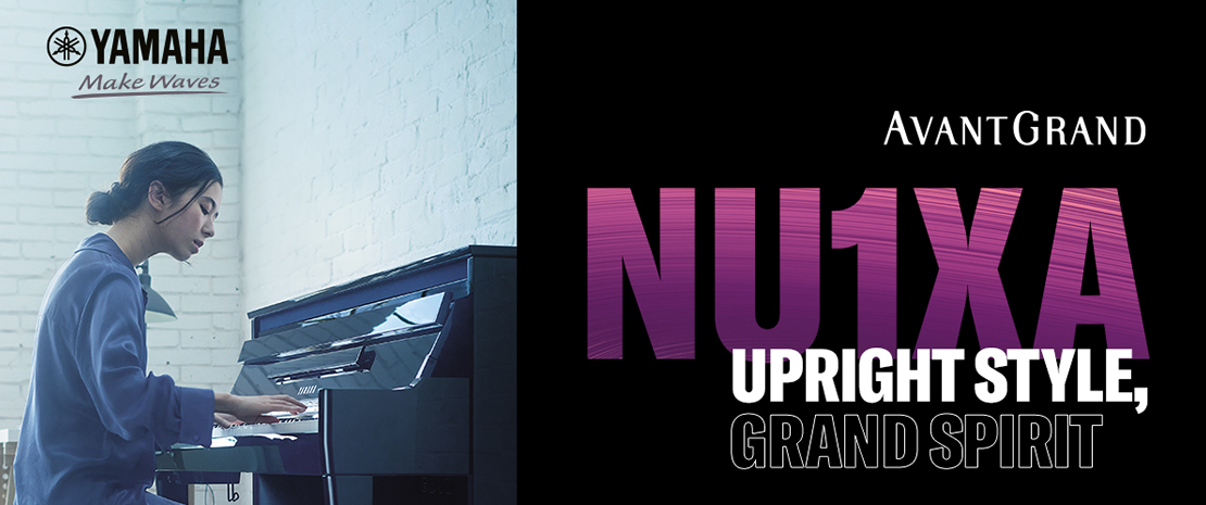 Yamaha NU1XA